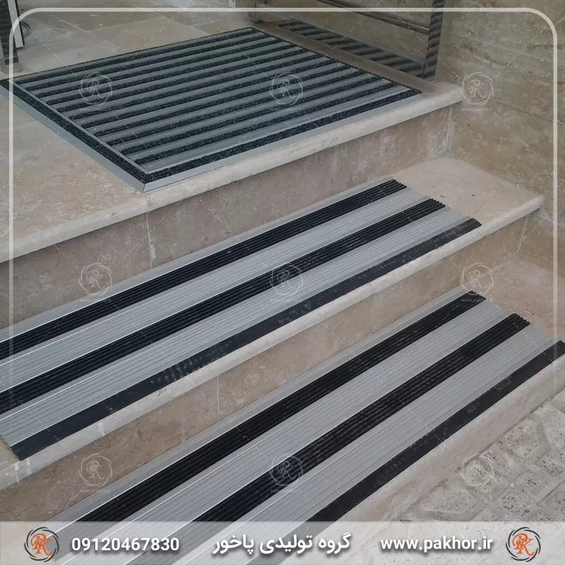 پادری آلومینیومی شیار دار یک سانتی کد M2